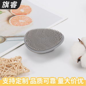 Silicone Facial Cleansing Brush Grey Soft Bristle Manual Skin Friendly Pore Refining Massager For General Use - Product Image 5