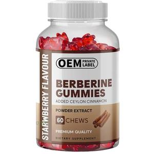 Gomitas de Berberina de Primera Calidad de Marca Privada OEM ODM con Canela de Ceilán para Promover el Apoyo Inmunitario - Product Image 1