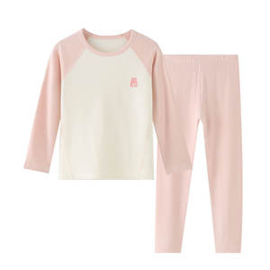 KATONGMIER Automne Hiver Filles Garçons Coton Thermique Antibactérien <span class=keywords><strong>Sous</strong></span>-Vêtements Séchage Rapide Pyjama Maison <span class=keywords><strong>Chaud</strong></span> Classe Solide Motif - Product Image 1