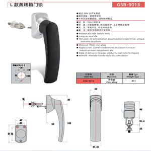 Tay Nắm Cửa Lò Nướng Đối Lưu Tay Nắm Cửa Lò Nén Phần Cứng Nhà Bếp - Product Image 3