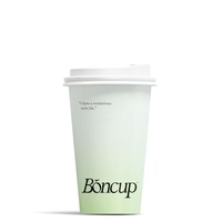 Gobelet en papier jetable à paroi simple avec logo personnalisé pour café et thé, vente en gros, à emporter, 8oz 12oz 16oz