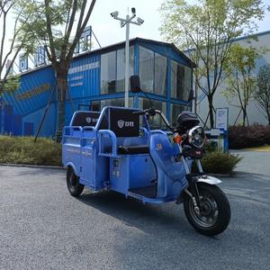 Tricycles <span class=keywords><strong>Électrique</strong></span>s Cargo Convertibles pour Commerces Alimentaires Mobiles - Product Image 3