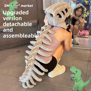 Nuovo Cappello Divertente a Forma di <span class=keywords><strong>Scheletro</strong></span> di Dinosauro, <span class=keywords><strong>Giocattolo</strong></span> in Peluche per Bambini, Unisex, Design Originale, Vendita all'Ingrosso Transfrontaliera - Product Image 1