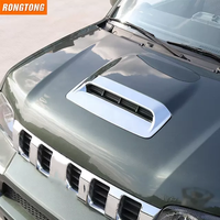Filtre d'admission d'air pour Suzuki Jimny 2012 — 2015, pièces de protection pour véhicule, capot de moteur, nouveau