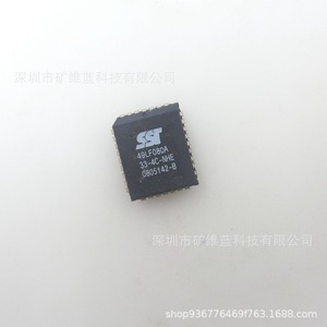 เอสเอสที 49lf080a-33-4c-nhe พีแอลซีซี32 ชิปหน่วยความจำวงจรรวม - Product Image 4