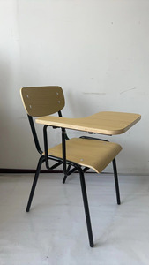 <span class=keywords><strong>Chaise</strong></span> <span class=keywords><strong>de</strong></span> conférence scolaire moderne OKBUY en contreplaqué <span class=keywords><strong>avec</strong></span> tablettes ou plateau porte-documents sous le siège, structure métallique robuste, durable pour les écoles et les bureaux - Product Image 3
