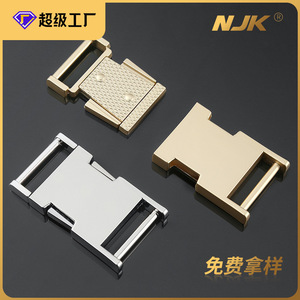 Hebilla de Liberación Lateral de Aleación de Zinc Plateada, Accesorios Duraderos y Ajustables para Bolsos - Product Image 5