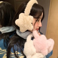 Orejeras Clásicas de Felpa con Estampado Digital de Estrellas - Regalos Promocionales Cálidos para el Invierno