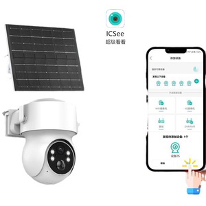 Cámara PTZ 4G con Energía Solar ICSee, Cámara de Vigilancia Exterior Impermeable de Alta Definición con Intercomunicador de Voz y Alarma - Product Image 2