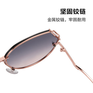 Gafas de sol sin montura Wanda JS8567 con lentes degradados UV400 para mujer, protección solar - Product Image 3