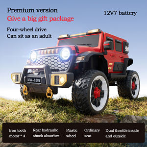 شاحنة تعمل ببطارية 12 فولت مباشرة من المصنع - سيارة كبيرة تعمل بالتحكم عن بعد للأطفال، مصنوعة من البلاستيك المتين للعب في الهواء الطلق - Product Image 5