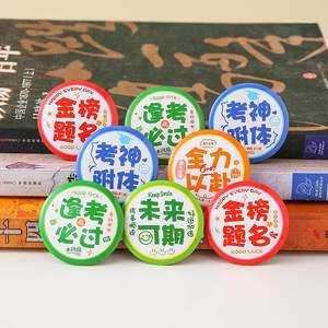 Badges inspirants en fer blanc ronds avec épingle de sûreté sans nickel pour enfants, cadeaux scolaires - Product Image 2