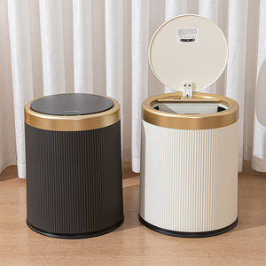 Smart <b>Sensor</b> Trash Can 10L Automatic Lid Opening Round Design For Kitchen Living Room Bedroom - Product Image 1