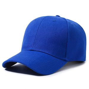 Design Promotional Cotton Baseball Cap Solid Color Light Plate Cap Outdoor Face Small <b>Sunscreen</b> Sun Hat Male Wholesale - Product Image 5