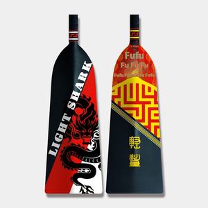 ไม้พายเรือมังกรคาร์บอนไฟเบอร์ขนาดใหญ่เทคโนโลยีฉลามเบาเบาน้ำหนัก130ซม. เป็นมิตรกับสิ่งแวดล้อมมาตรฐานดั้งเดิม - Product Image 5