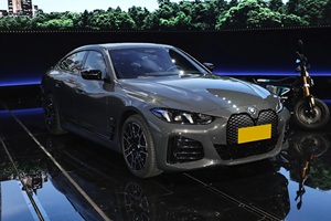 2024 nuovo BMWs I4 5-seat puro elettrico Made in China nuovo veicolo energetico X2 X3 x 5 218 km/h Max velocità carburante per Kazakhstan - Product Image 4