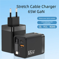 Chargeur PD 3.0 65W avec câble USB-C rétractable, adaptateur mural double USB C/A, charge rapide 3.0 pour ordinateur portable, tablette, téléphone