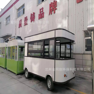 220V - Product Image 5