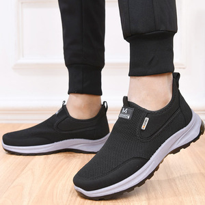 Zapatos casuales transpirables de verano para hombre, estilo papá, tejido volador transfronterizo, de boca baja, para mediana edad y mayores - Product Image 4