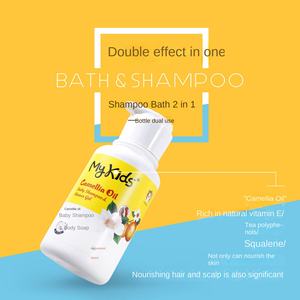 <span class=keywords><strong>Shampoo</strong></span> e Bagnoschiuma per Neonati all'Olio di Camelia, <span class=keywords><strong>Shampoo</strong></span> Delicato per Bambini con Polifenoli del Tè Orientale - Product Image 2