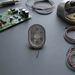 UTL RM2535H Multimedia <b>Speaker</b>-1.0W/1.2W Output Wired Connection - Product Image 2