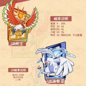 แม่เหล็กติดตู้เย็นโปเกมอนเพ้นท์มือ งานเลเซอร์หา<span class=keywords><strong>ย</strong></span>าก UR SP SSR SR กล่องสุ่ม ของสะสม ของขวัญสำหรับแฟนๆ ขา<span class=keywords><strong>ย</strong></span>ส่ง - Product Image 4