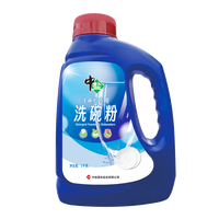 Poudre détergente pour lave-vaisselle jetable écologique Zhongyan 1KG, 15-30% d'ingrédients actifs pour un nettoyage puissant