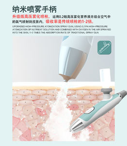 Nuovo Design di qualità medica microdermoabrasione macchina Appareil De microdermoabrasione filtro per microdermoabrasione - Product Image 3