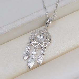 จี้เงินแท้ S925 สไตล์เรโทร อุปกรณ์ทำเครื่องประดับมุก DIY ตัวจับฝัน ตาข่ายดักฝัน อะไหล่เครื่องประดับกึ่งสำเร็จรูป - Product Image 1