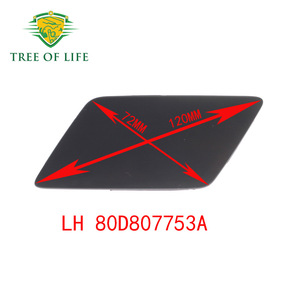 Cubierta de la boquilla del limpiaparabrisas delantero Tree Of Life Audi 80D 807 753A LH 80D 807 754A RH, embellecedor de plástico para parachoques delantero - Product Image 5