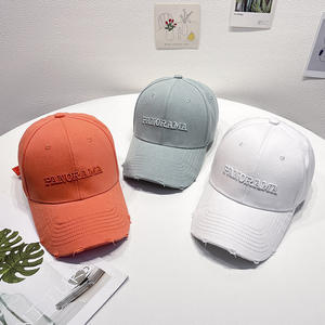 Gorra de béisbol con borde desgastado con letras bordadas coreanas, sombrero para deportes al aire libre, gorra de lengua de pato con sombrilla de calle versátil informal a la moda - Product Image 2