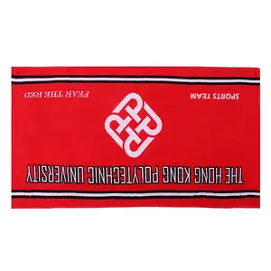 Hengming Active Printed Cotton Towel Bath Beach