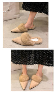 Pantuflas de Invierno para Hombre y Mujer, Ajuste Universal, Antideslizantes, Suaves y Cálidas, Calzado para el Hogar - Product Image 3