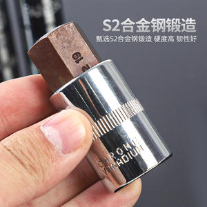 ดอกไขควงหัวหกเหลี่ยมอื่นๆ ขนาด 1/2 นิ้ว ผลิตจากเหล็ก S2 เกรดอุตสาหกรรม สำหรับใช้งานด้วยมือ - Product Image 4