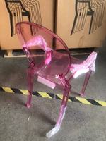 Vente en gros Repas de mariage empilables Transparente Chaise fantôme pour enfants en plastique acrylique rose clair pour événements