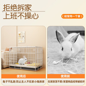 Rabbit Cage Large Size Steel Wire Rectangle Foldable Durable Indoor Use For Small Rabbits - Product Image 3