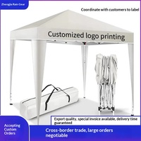 Tente de camping pliable à quatre coins pour le commerce extérieur transfrontalier, avec structure en tuyaux de fer et tissu Oxford, toutes saisons, protection solaire