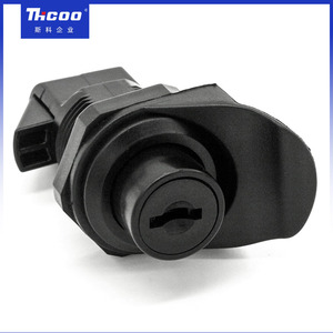 <strong>Plastic</strong> Push Button Slam Cam Lock, Push to Close <strong>Latch</strong> with Keys for RV Caravan Boat Cabinet <strong>Door</strong> - Product Image 2