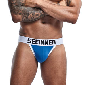 <strong>Men's</strong> Cotton Butt Plug Open Back Trunks Thongs Sexy Boxer Briefs <strong>Men</strong> <strong>Underwear</strong> <strong>Crotchless</strong> - Product Image 2