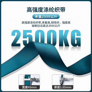 เข็มขัดนิรภัยแบบเต็มตัว Camna แบบห้าจุดยึด ตะขอคู่ รับน้ำหนักได้ 2500 กก. สำหรับงานที่สูง ป้องกันการตก - Product Image 4