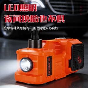 Cric électrique portable 12V pour voiture, pompe hydraulique, outil de changement de pneu, équipement de réparation automobile - Product Image 2