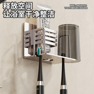 Support mural rectangulaire pour brosses à dents sans perçage, en acier inoxydable 304, avec ventouse, étagère de rangement pour salle de bain - Product Image 4