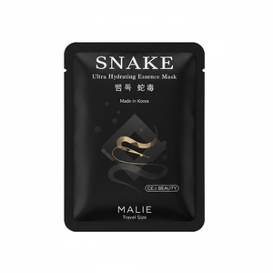 Malie Snake-Style Facial Sheet Pack Produit Hydratant au Collagène et au Thé pour Peau Sèche Taille de Voyage CEJ BEAUTY Fabriqué en Corée - Product Image 2