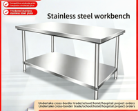 Table de travail en acier inoxydable personnalisable, station d'emballage pour cuisine commerciale, planche à découper