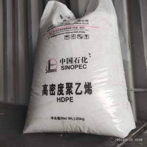 Sinopec HDPESinopec HDPE ZH5502H Şişirme Kalıplama Sınıfı MFI <span class=keywords><strong>0.35</strong></span>, Gıda Sınıfı Küçük Kaplar (≤5L) Bakir Reçine - Product Image 4