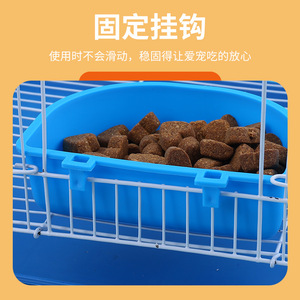 Blue Magpie <b>Plastic</b> Semicircular Hanging Pet Bowl For Cats Dogs Airline <b>Crate</b> Feeding Blue Color - Product Image 5