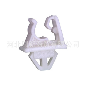 Clip de Soporte para Capó de Mazda M3 Familia 90672-SNB-003, Material PP, Pieza de Repuesto - Product Image 3
