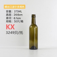 Vente en gros Bouteilles de vin bordeaux bordeaux vert olive de 187ml 200ml 375ml