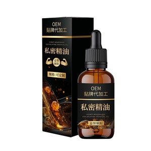 Personnalisation OEM d'huiles essentielles intimes pour hommes, tonifiantes pour les reins et stimulantes pour le Yang, soins de massage intime pour adultes et soins SPA. - Product Image 1