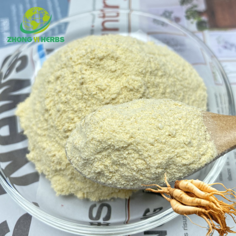 High Quality Traditional Chinese Medicinal Materials 80% Ginsenoside Siberian Ginseng Extract